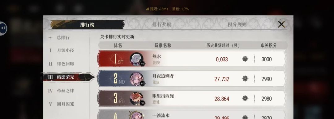 帮忙举报一下 2