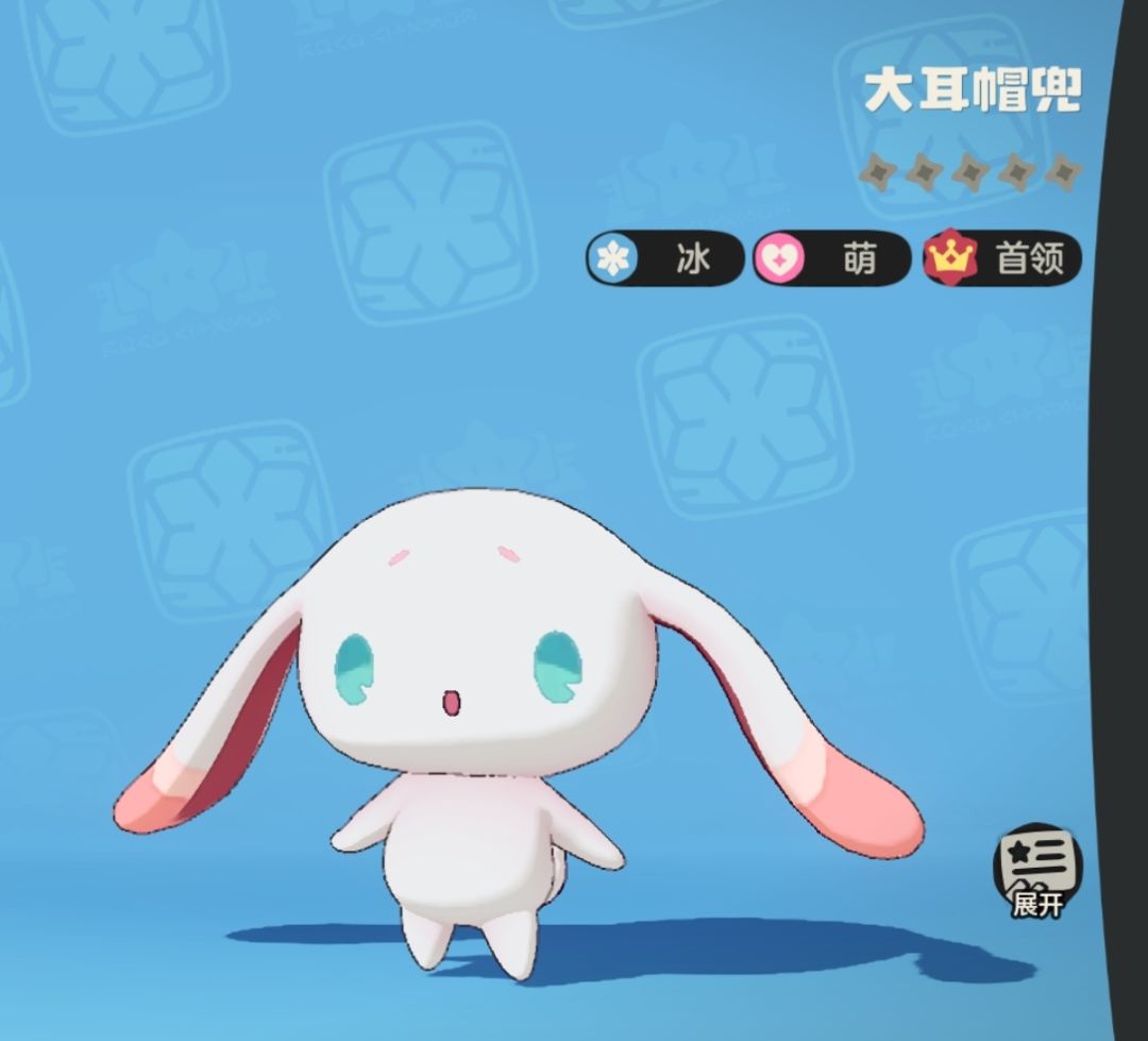 有无人拼月卡 1