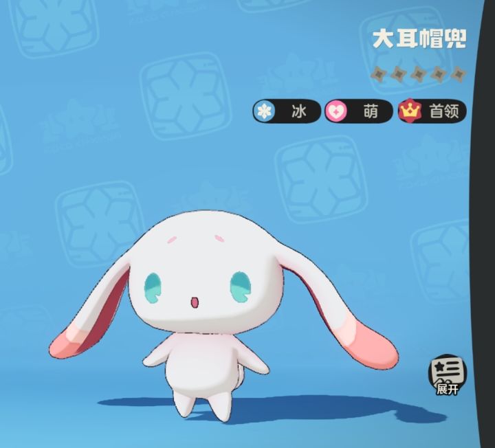 有无人拼月卡截图