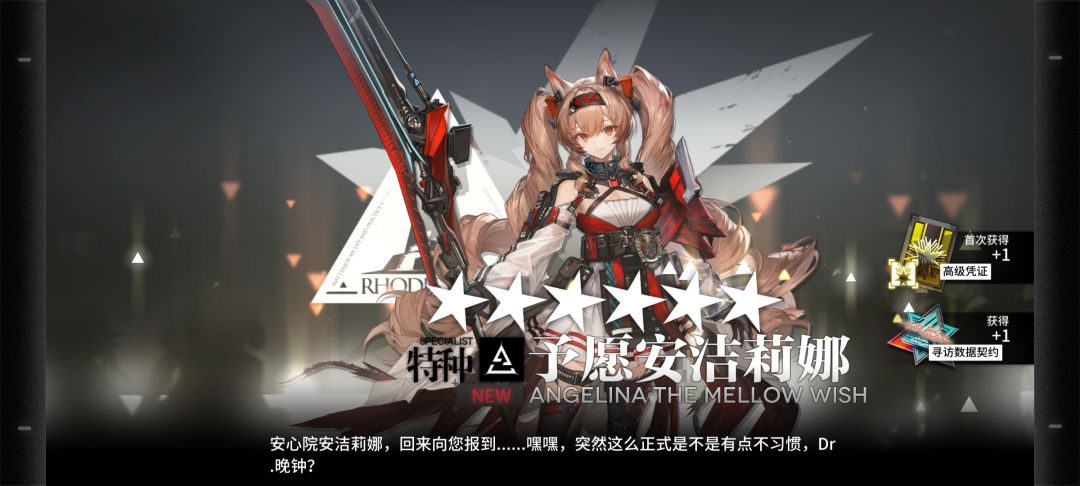 联动又有了,有点懵逼 3