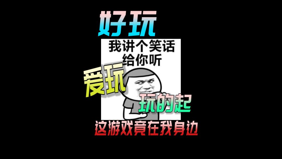 video-3877157