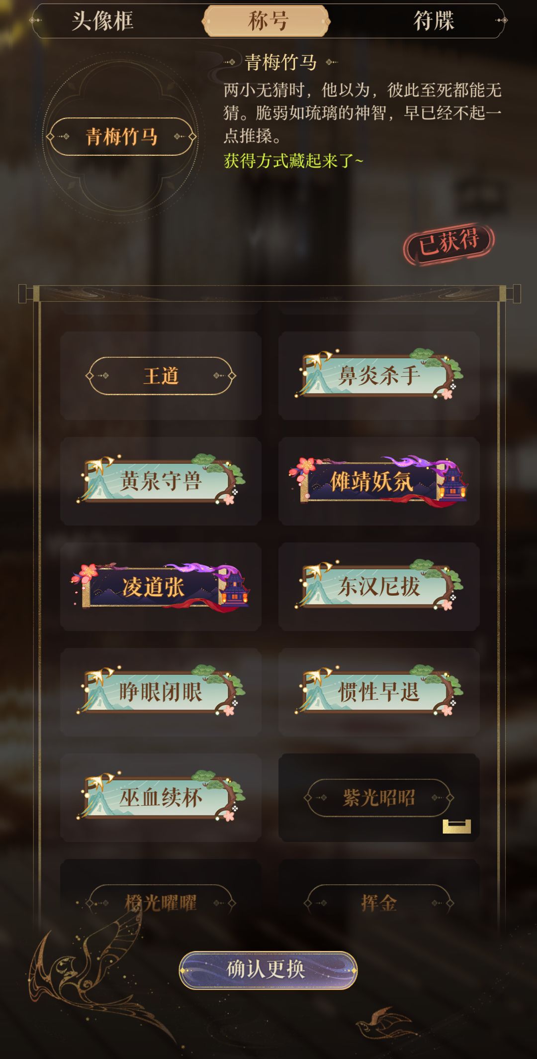本期洞窟也毕业了 2