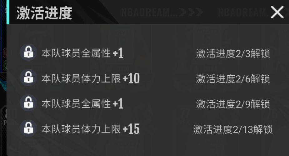玩了一天,谈谈这游戏的亮点和攻略 9