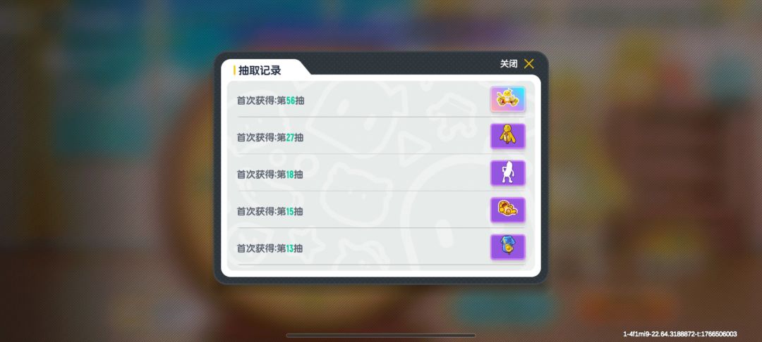 啊~♪ 3