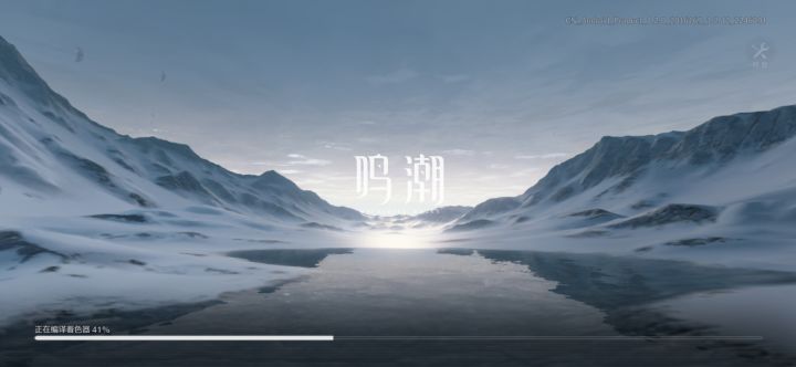 怎么最近又和开服那会一样了截图