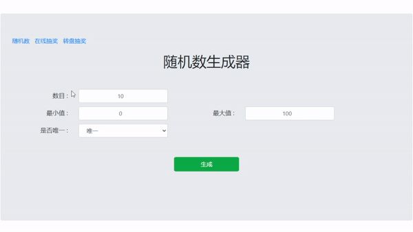 【已开奖】【吐槽抽PS5】测试反馈收集,欢迎大家畅所欲言截图