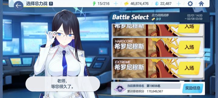 专三梓大哥们谁还有位置截图