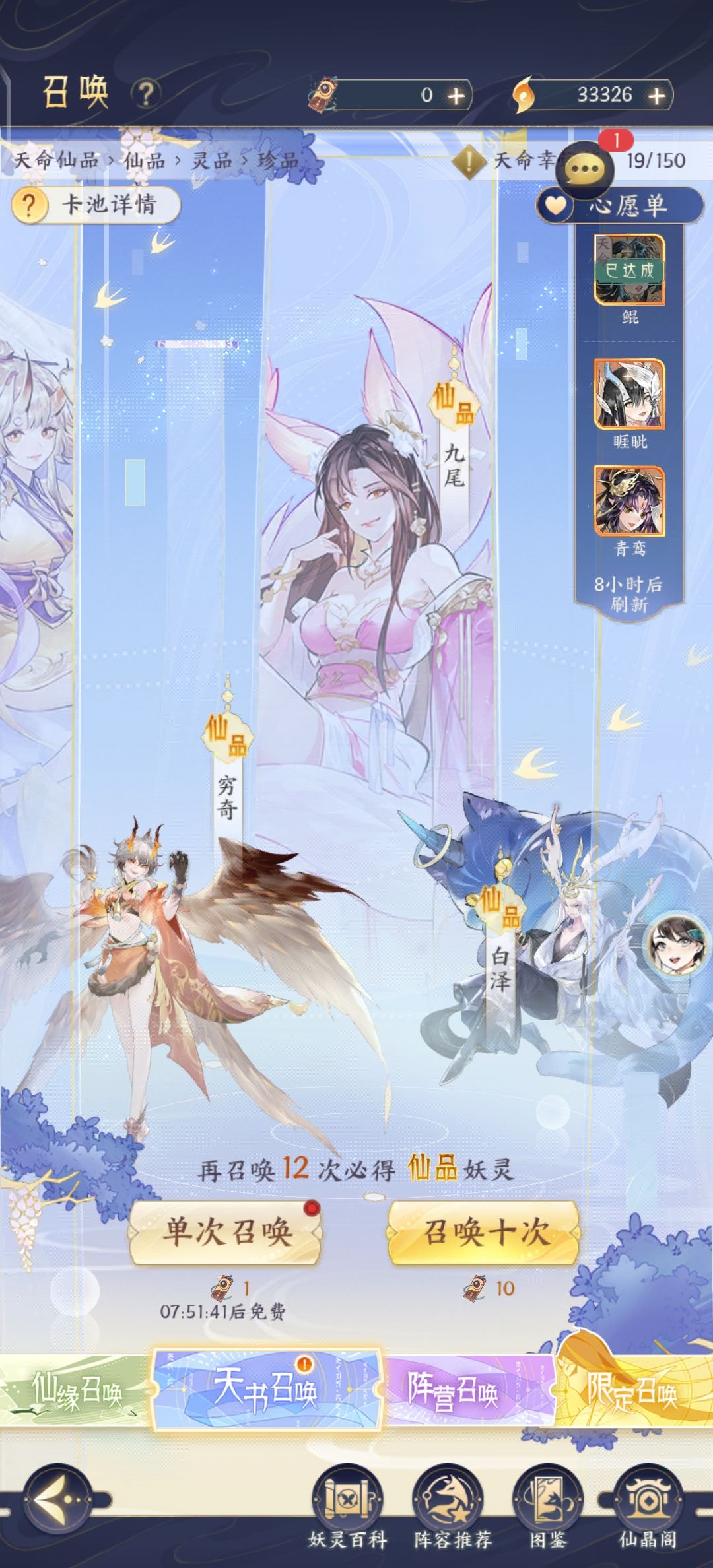这怎么回事?没法抽,还一直亮着红点 1