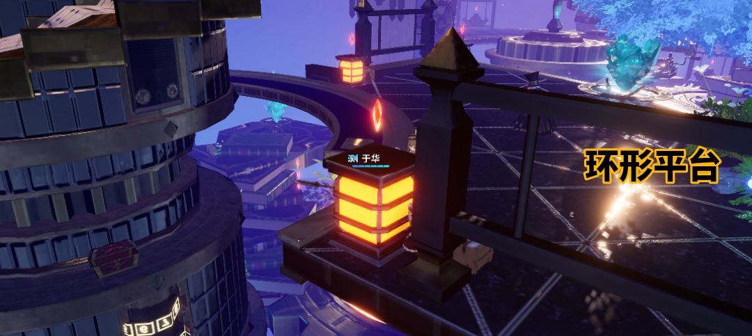 开放空间,贝海姆世界-正,红箱子点位 7