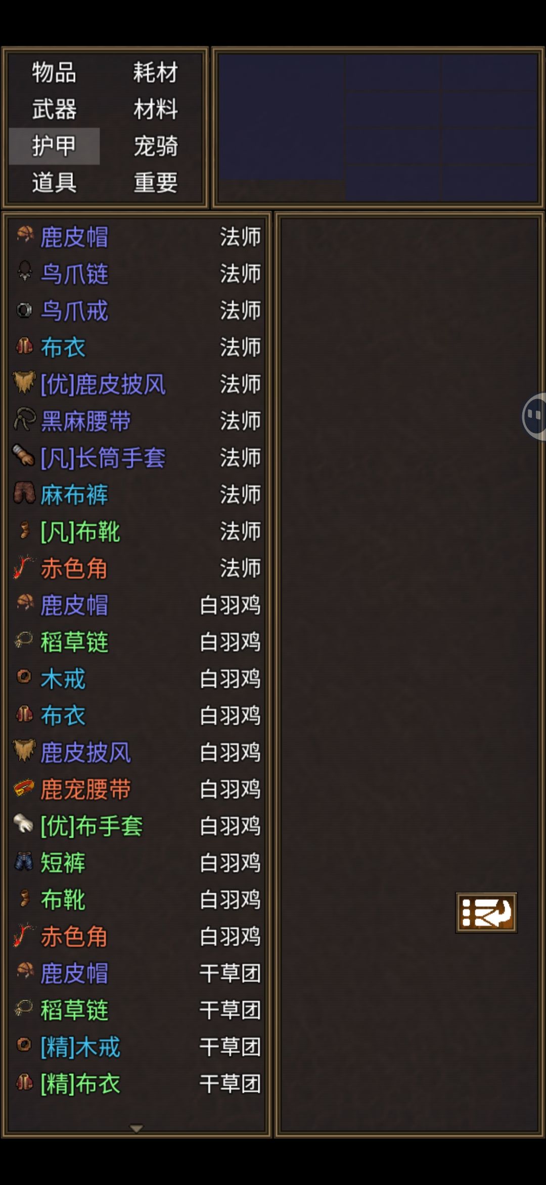 咋回事???来看看 1