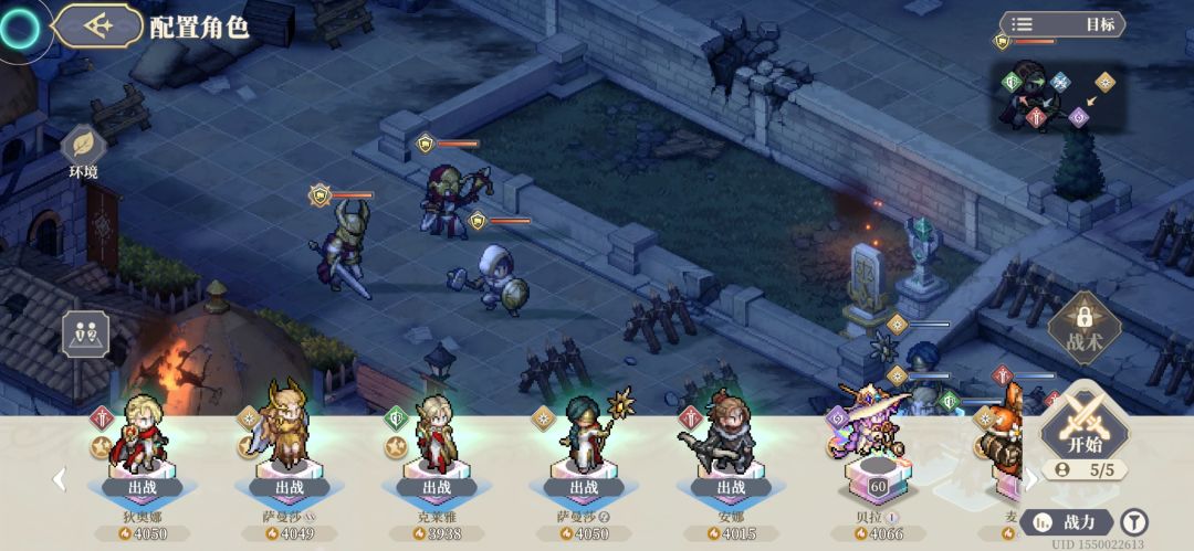 这是什么职业？ 2