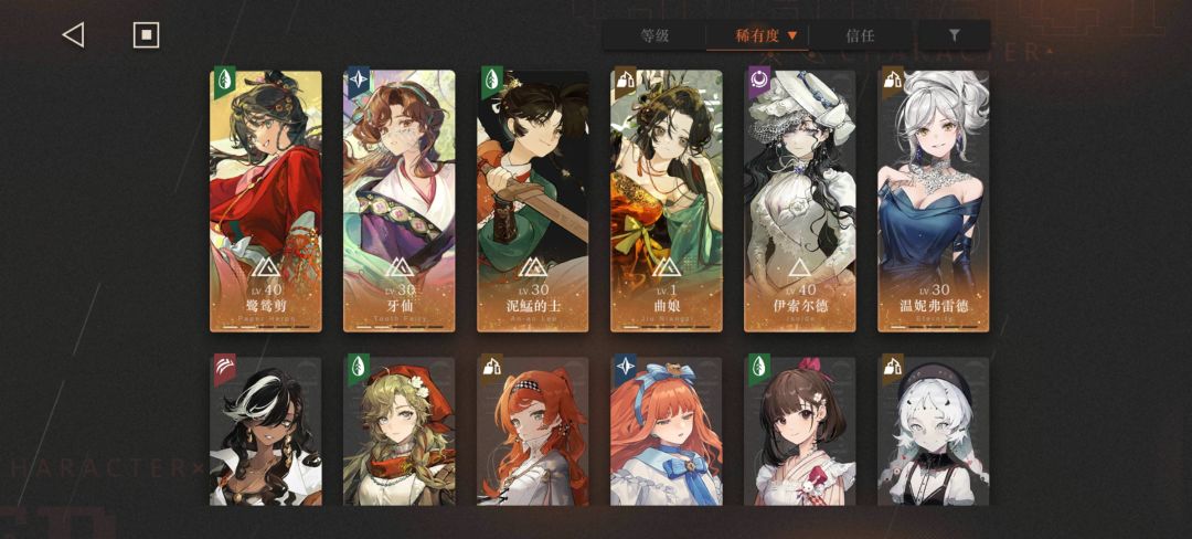 大佬们问几个问题求指点 1