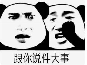 《城防乱斗》元旦福利满减大放送！