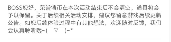抽家具活动不止一次啊截图