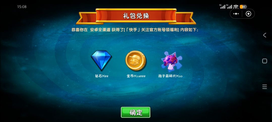 最新提取码亲测有效 3