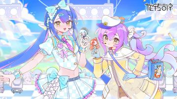 【Rotaeno四周年】全新版本现已发布！限时免费下载！