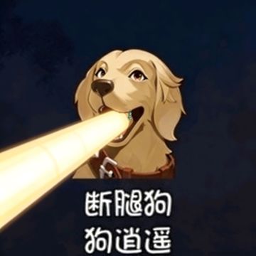 关于属性加伤的解释