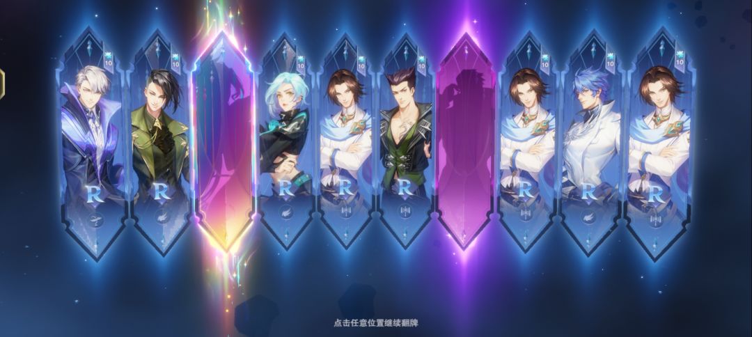 斗罗大陆魂师对决欧皇时刻 3