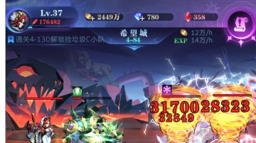 三卡玩家日记，目标半神，争取每周更新