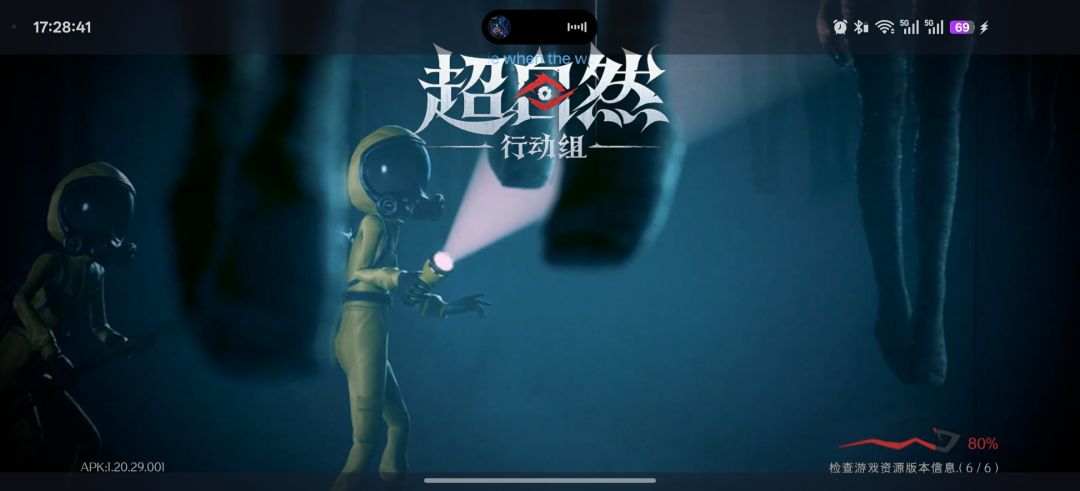 能不能修一修 1