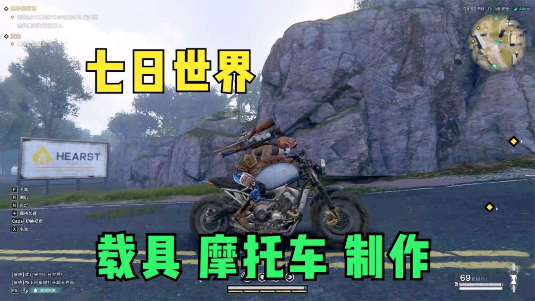 video-3898147