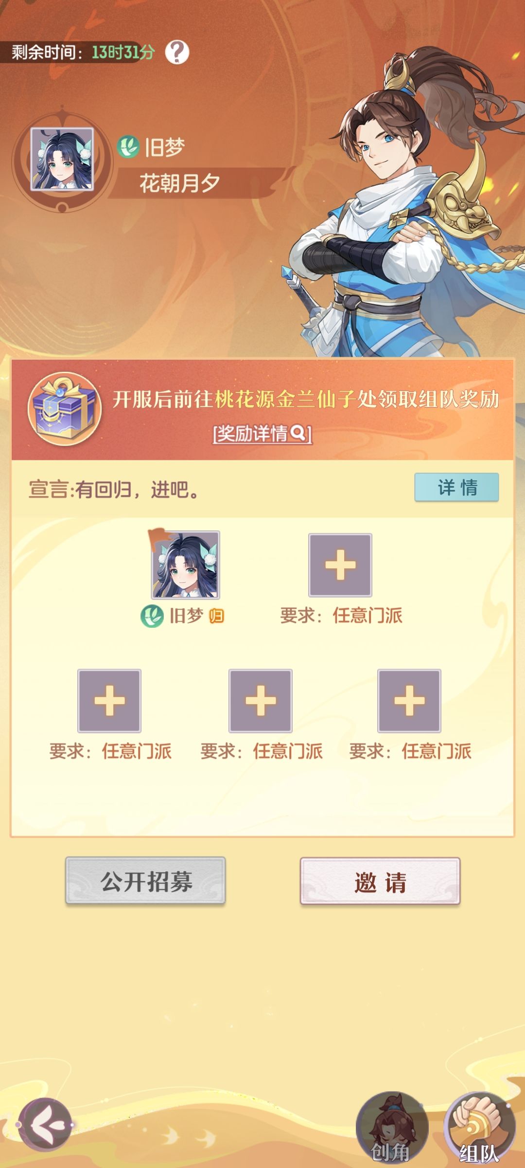新区滴滴一下 1