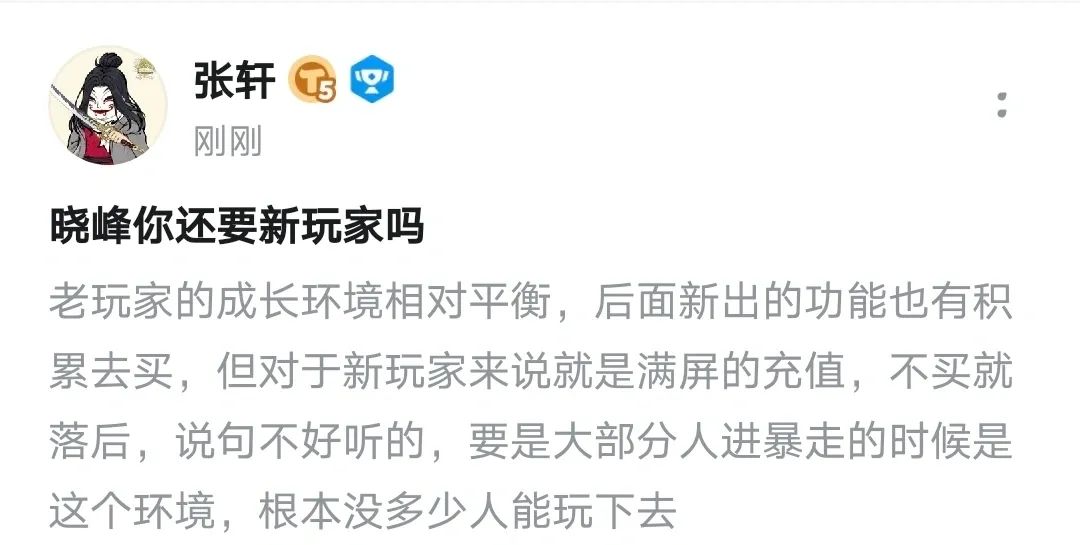 我有个好主意😋 1