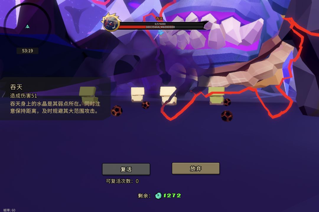 打了一辈子死了 1