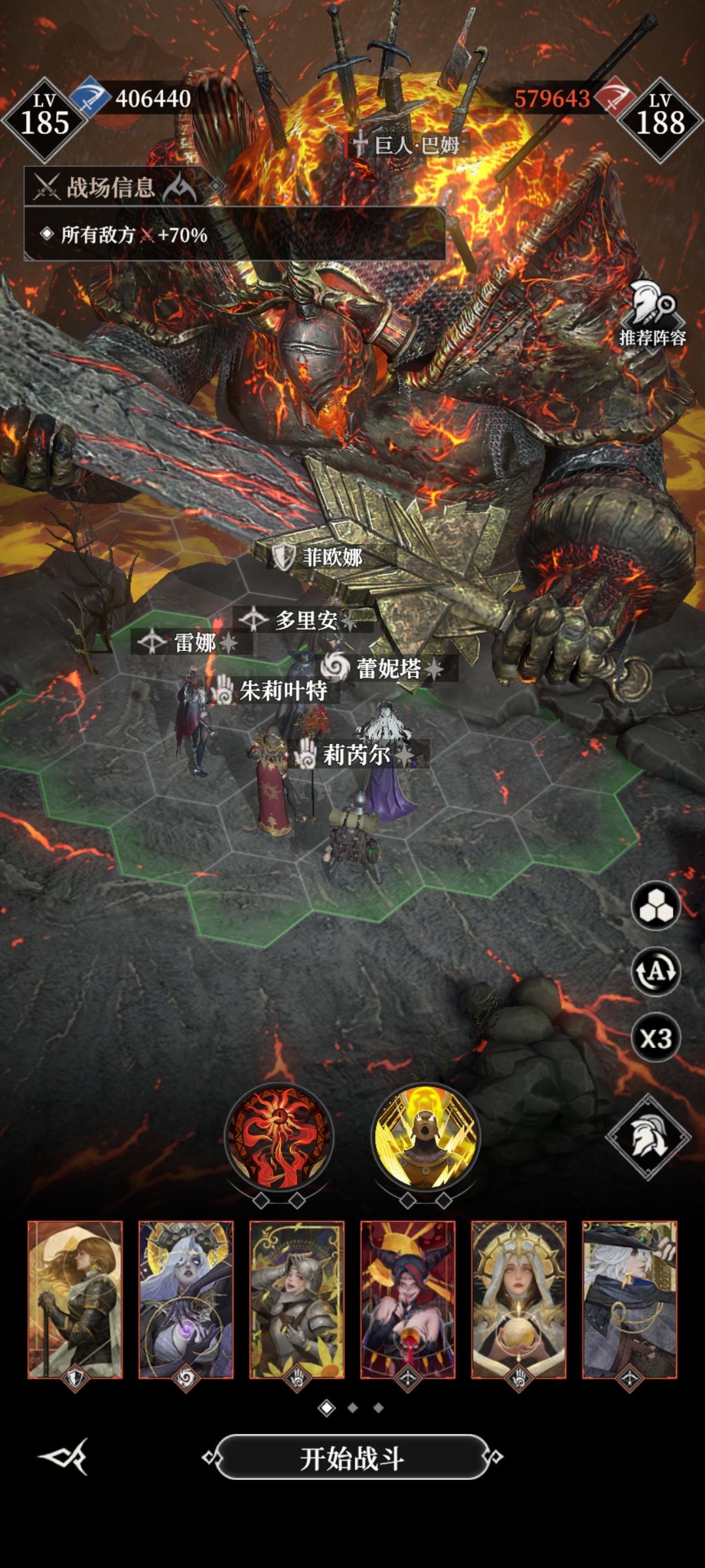 一些想法 5