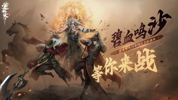 上门打人家流派宗师，竟然被塞了一堆礼物？