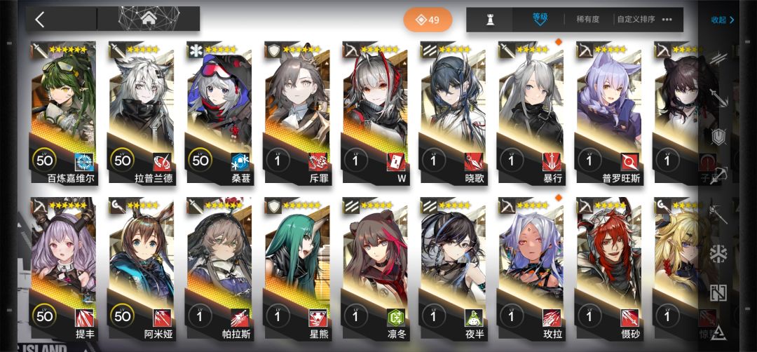 怎么配 1
