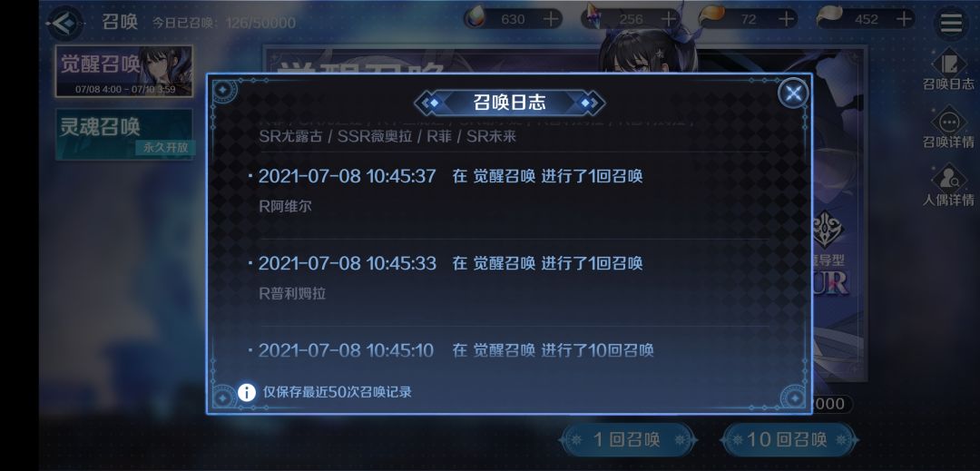 动态图片 4
