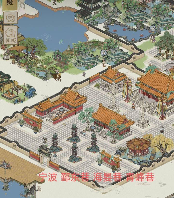 宁波布局。截图