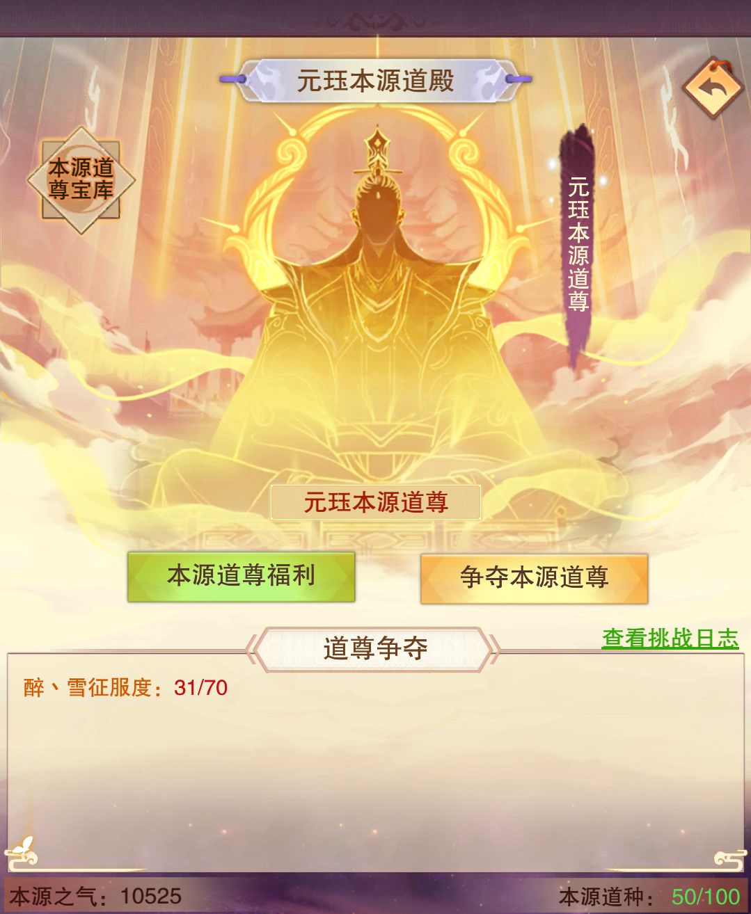 大佬们,6个月能加100万防吗? 2