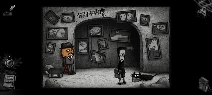 无论何时何地我们都要rua猫猫截图