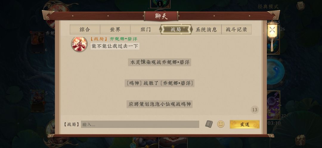 《乞讨的尊严》 2