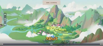 【福利】VIP月卡礼包大放送！