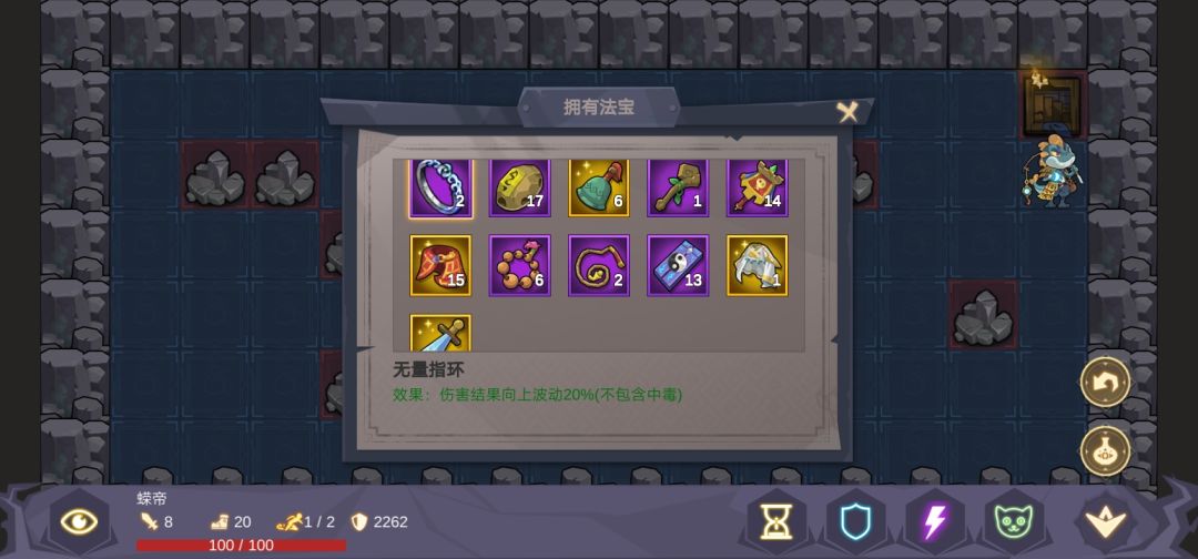 动态图片 5