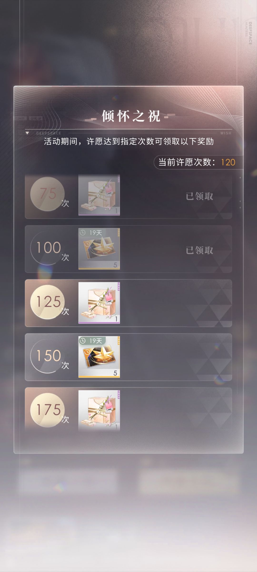 我的母语是无语 1