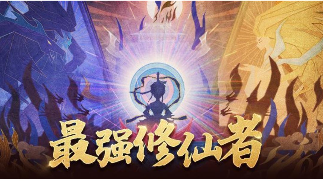 【零微氪新手攻略】【基础整合贴】【24.5.23更新】截图