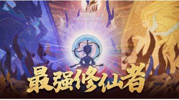 【零微氪新手攻略】【基础整合贴】【24.5.23更新】