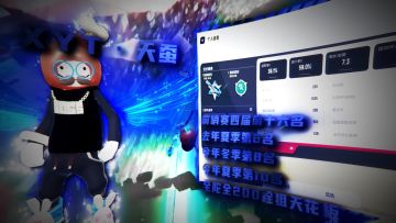 玩家投稿《天蚕狙击秀》