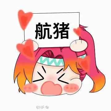 新人报道 2