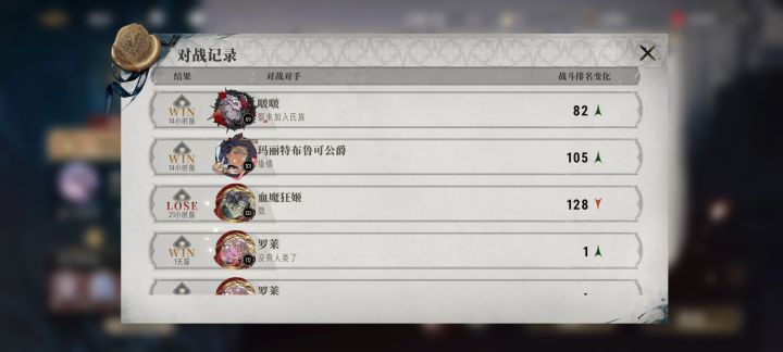 这个是挂还是系统问题?截图