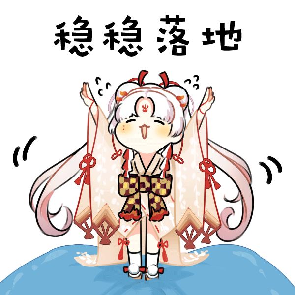 动态图片 3