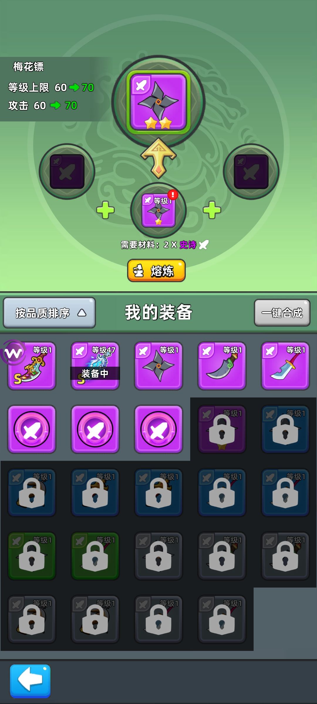 23天求助 2