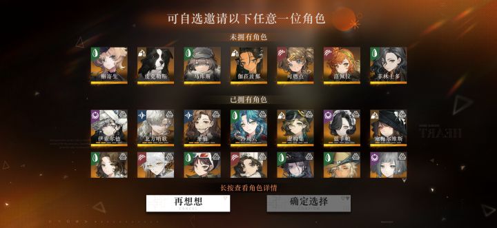 求指点…截图