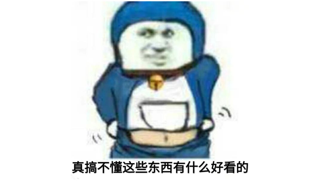 如果说初心服开装备升级，截图