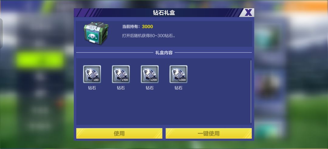 继续囤😄 1