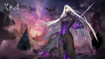 【链接者档案】巴莱纳斯